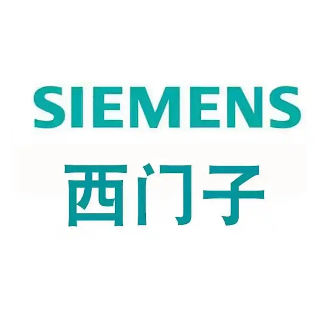 爆款商品